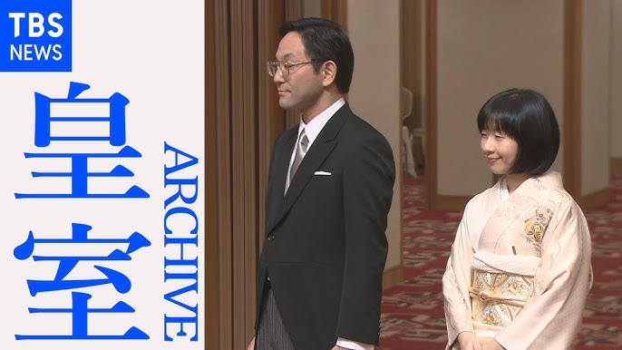 写真 「あれでお役に立っているのでしょうかね」秋篠宮さまと黒田清子さんゆかりの研究所“経済的窮状”に、上皇さまと美智子さまが仰ったこと文春オンライン