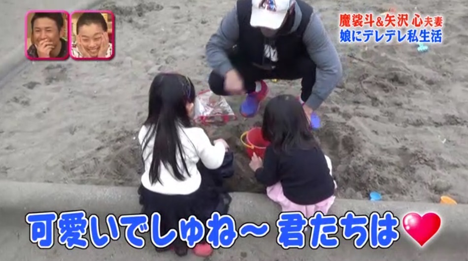 魔裟斗「あのときはドキドキしてました」デビュー間もない頃にピンチを救ってくれた恩人と再会entax エンタックス