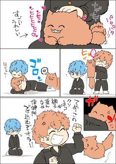 Amazon.co.jp: 東リベ 原画展 ポストカードセットC 灰谷兄弟 河田兄弟 三途 鶴蝶 イザナ : 文房具・オフィス用品