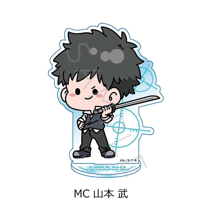 120 件の「山本武」のアイデアを今すぐ保存山本、家庭教師ヒットマンreborn、リボーン など