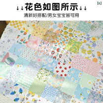 maffonのあったかキルト生地をベビーにも ~ブラインドボーダーご紹介~maffon