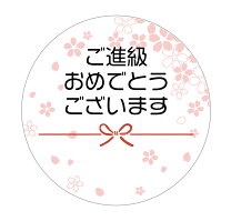 小学校の進級祝い 小学生女の子がもらって嬉しいかわいい文房具セットのおすすめプレゼント口コミ人気ランキング 予算10,000円以内 ocruyo オクルヨ