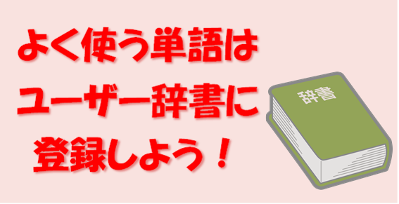 カシオ電子辞書 XD-SG6870: ココチモ（cococimo）の通販ショップ