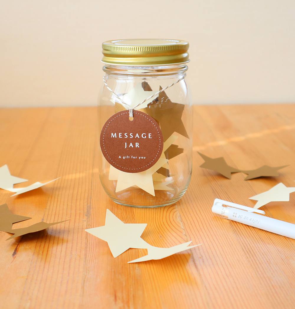 寄せ書き セット 名入れ 寄せ書き 大人数 ボトル 色紙 木 メッセージ カード 瓶 おしゃれ 飾れる 送別 謝恩 卒業 退職 結婚 還暦 記念日家族 オリジナル プレゼント クラス 個性的 先生 先輩 上司 部下 職場 学校 学年