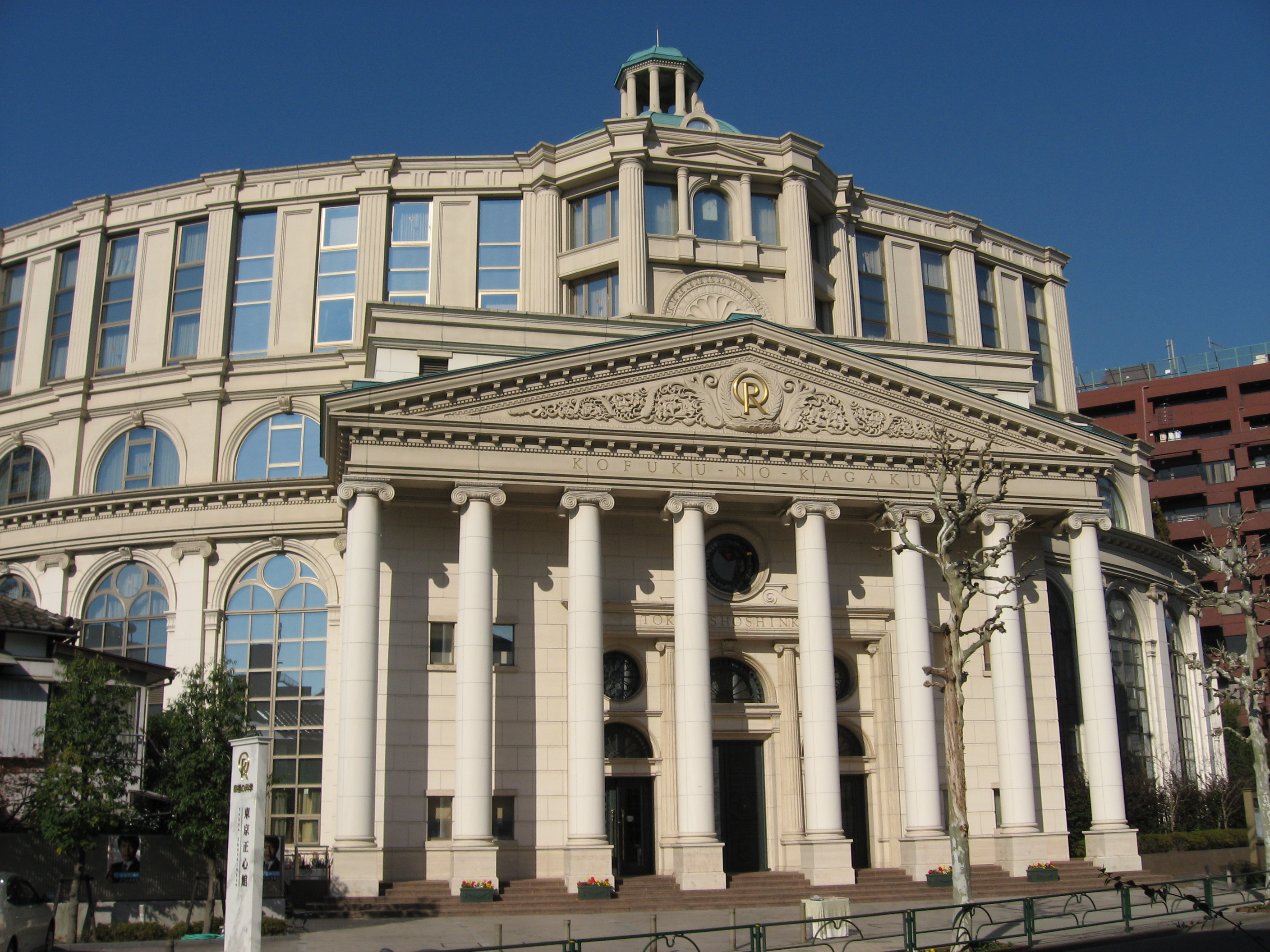 出家します」清水富美加が電撃引退！『幸福の科学』活動専念へ 1 4ページ- サンスポ