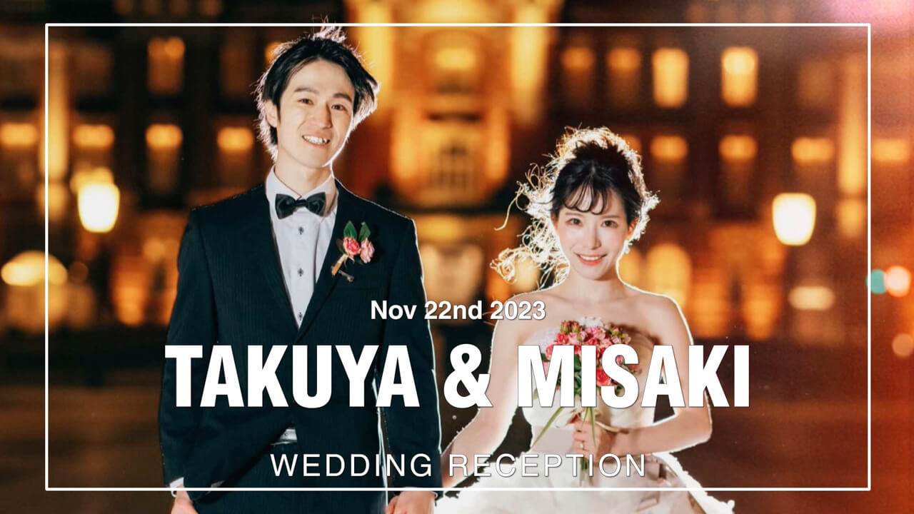 プロ厳選 新婦 女性 におすすめな結婚式プロフィールムービーの曲リスト