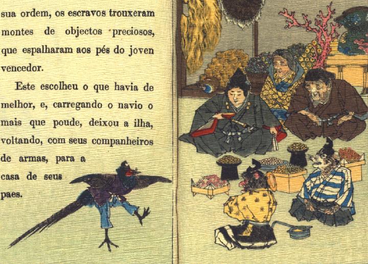 柴犬の桃太郎、警察犬になったよ！ 出動に向けて訓練の日々「犬や猫ともっと幸せに」をコンセプトにしたWEBメディア「sippo」