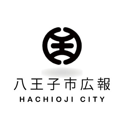 速報】衆議院選挙2024 投票率や開票は？ 東京都 神奈川 埼玉