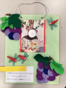 手作り誕生日カードのアイデア特集！贈る相手に合わせた印刷デザインもご紹介 公式 互換インクの専門店ベルカラ