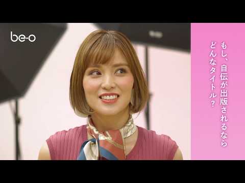 よみもの 首里への想いとお客様へのおもてなし。なぎいろの特別な贈り物樂園百貨店