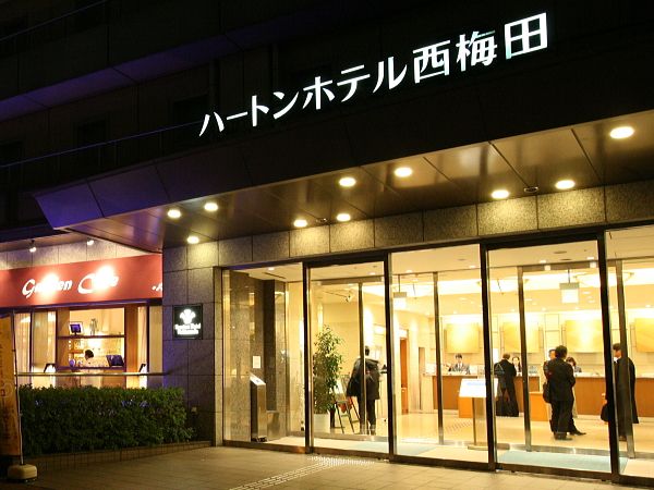 客室案内｜大阪での宿泊ならハートンホテル北梅田 | ハートンホテル｜Hearton Hotel【公式】