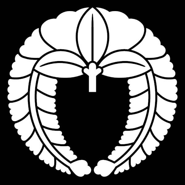 丸に下がり藤 の意味や由来は？家柄やルーツ・苗字・「丸に」の意味などの解説家紋の発光大王堂