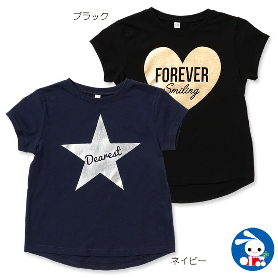 無料ダウンロード型紙で「女の子⑧冬服バージョン」の壁面飾りを作ってみた！保育園 幼稚園 介護施設 壁面装飾 製作 春 冬 11月 12月 １月 ２月３月壁面飾り型紙工房