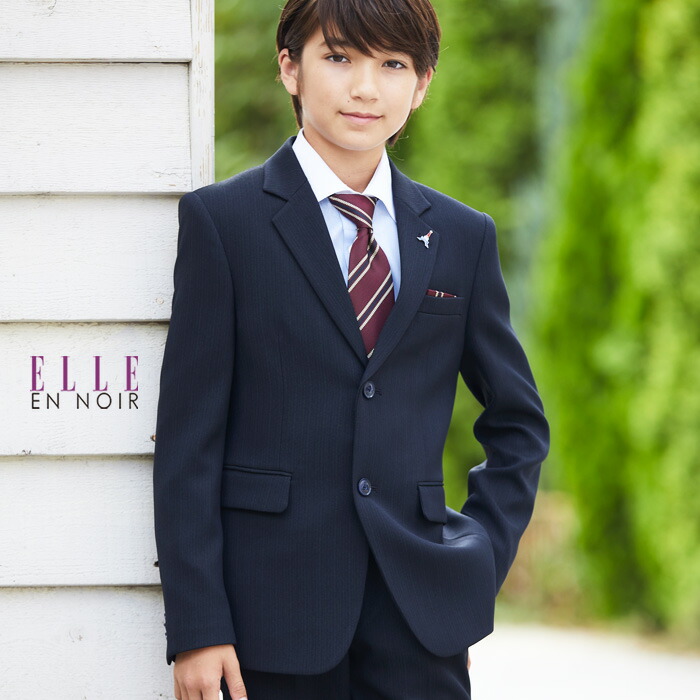 230315 卒業式予行 6年生第三日暮里小学校