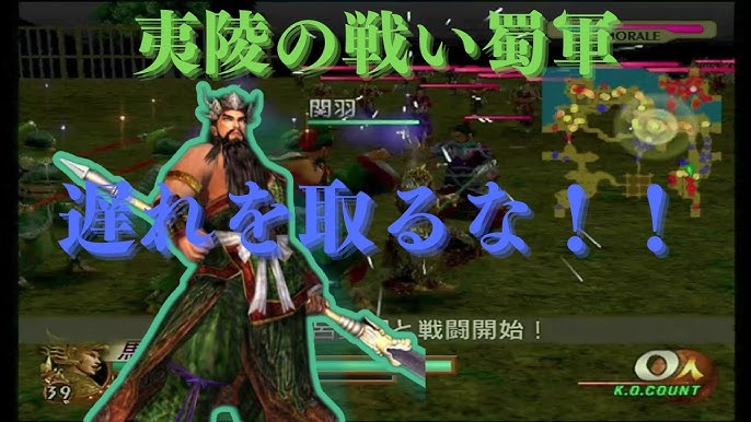 天才に勝つ方法：ありがとう！稀勢の里 府中で国語力と理系脳の学習塾学習塾ペガサス 府中夢教室