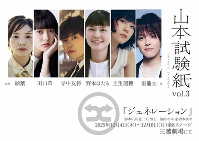 キュートな「メグ・ライアン」の軌跡長男は『ザ・ボーイズ』のヒューイ -シニアフルフィルメント 60代の新しい冒険の始まり