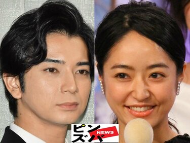驚愕 神木隆之介が電撃結婚 嫁の正体がヤバい ！共演NGを出した3人大物芸能人の正体に驚きを隠せない ！ - YouTube
