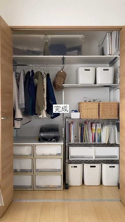 子供部屋のクローゼット収納アイデアHouzzハウズ
