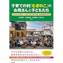 こはむぎさんの投稿/札幌駅道産子プラザ ｜ ことりっぷ