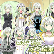 ミケ・ザカリアス進撃 誕生日おめでとうミケさん！の漫画 - とり千代＠次は１０月のマンガ漫画進撃の巨人ナナバ - pixiv