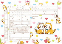 PEANUTS –公式 婚姻届製作所