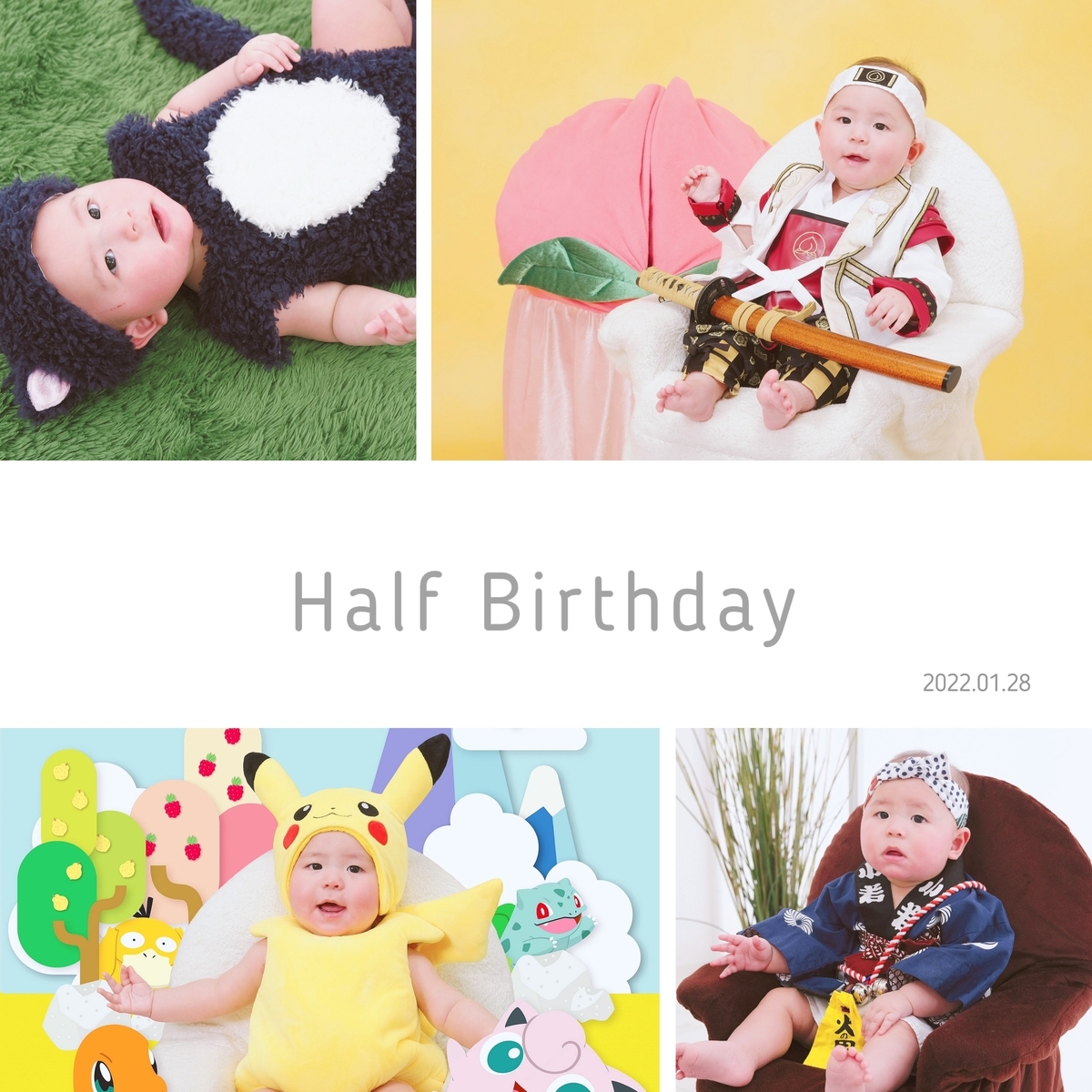 ハーフバースデーフォト撮影メニュー業界最大級の衣装数！こども写真館スタジオアリス写真スタジオ・フォトスタジオ