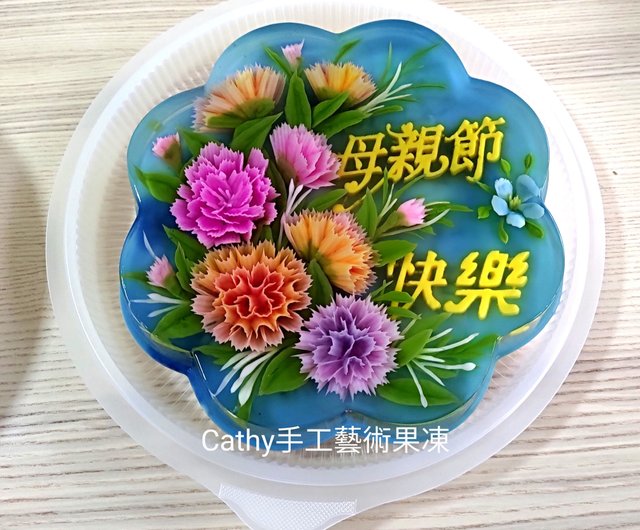 祝你快乐的母亲节2025 年 Premium矢量