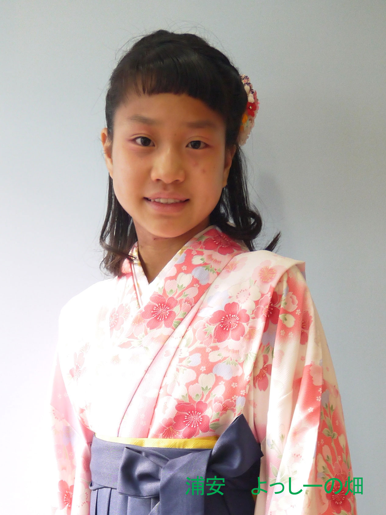 ♡女の子『卒業式はかま』ヘアセット♡～小学生～西宮駅すぐ レンタル衣装 近藤衣裳店