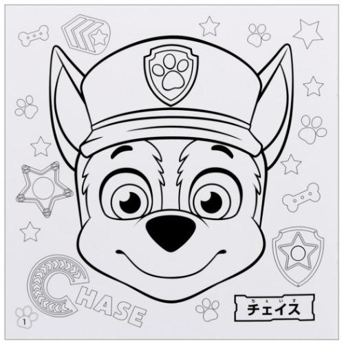 子ども塗り絵、塗り絵、可愛い子どもと犬のキャラクター塗り絵、ベクターラインアート」のベクター画像素材 ロイヤリティフリー2315295889Shutterstock