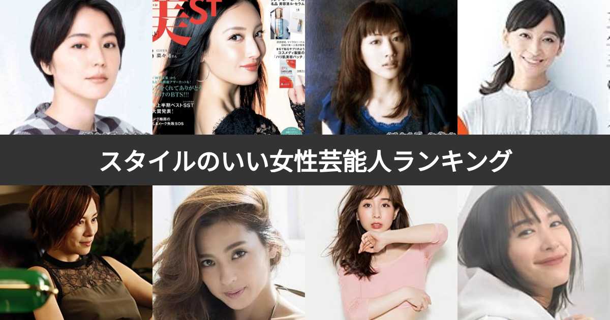 名字が「山」のAV女優を38人紹介！ | AV:fit