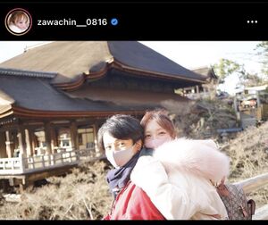 ざわちん、銀座クラブの1日ママデビュー！！ なぜ？ なるほど納得の理由とは WWSチャンネル ｄメニューニュース NTTドコモ