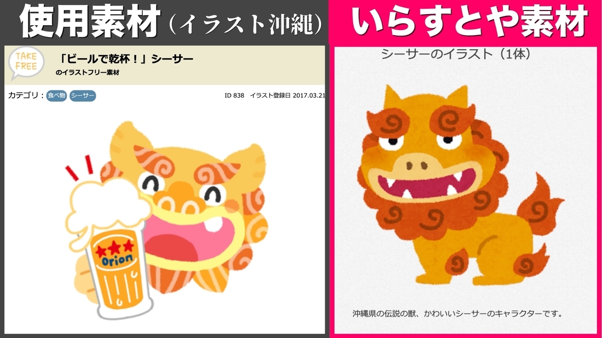 ひとりぼっちイラスト無料イラスト・フリー素材なら「イラストAC」