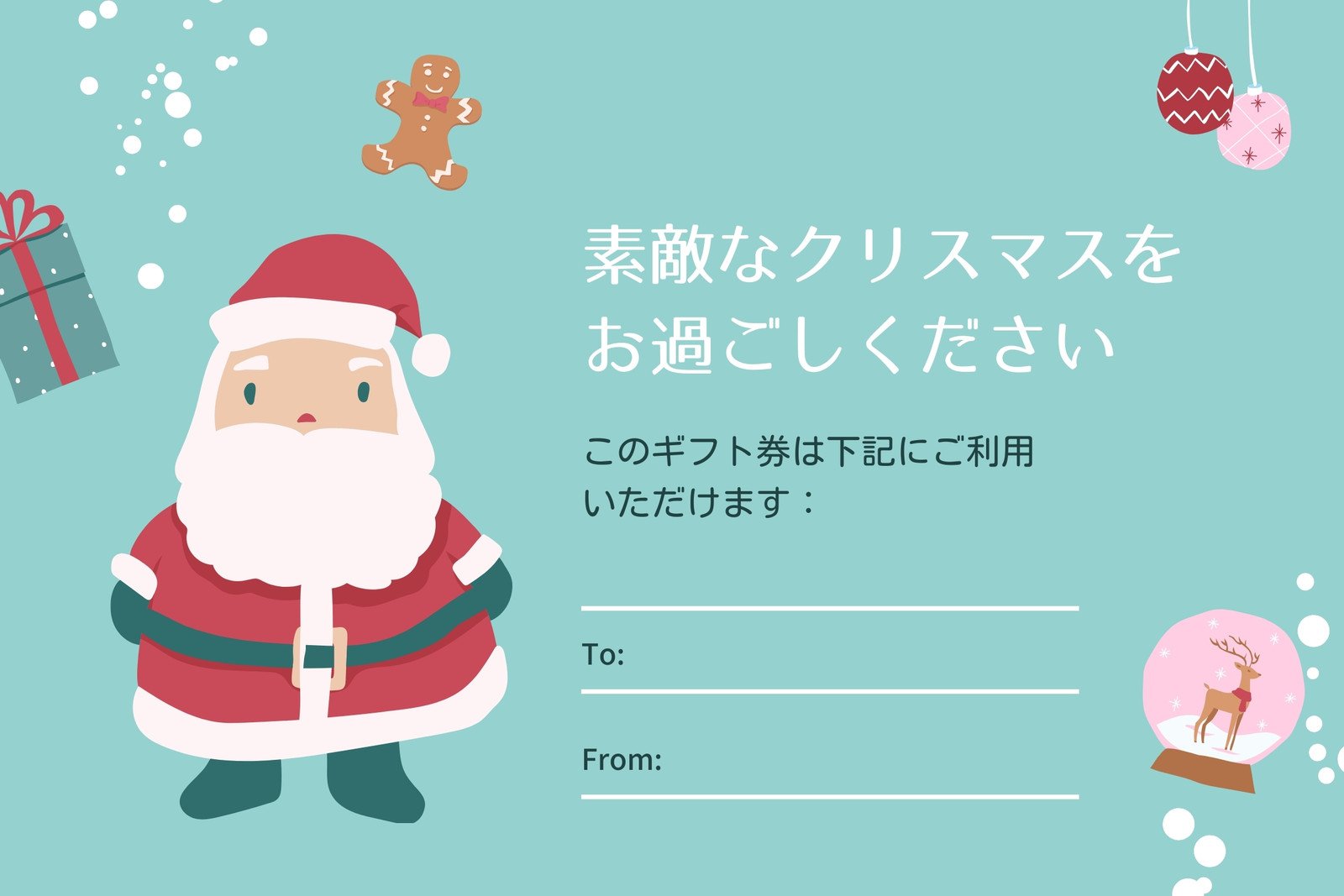 今年の旦那さんの誕生日プレゼントにぜひ♡手作りバースデーチケットのアイデア集marry マリー