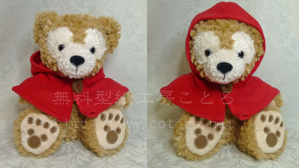 ぬいぐるみ服」の作り方！型から作成&写真付きで解説 推し活・オタ活- 女性向けアニメ情報サイトにじめん