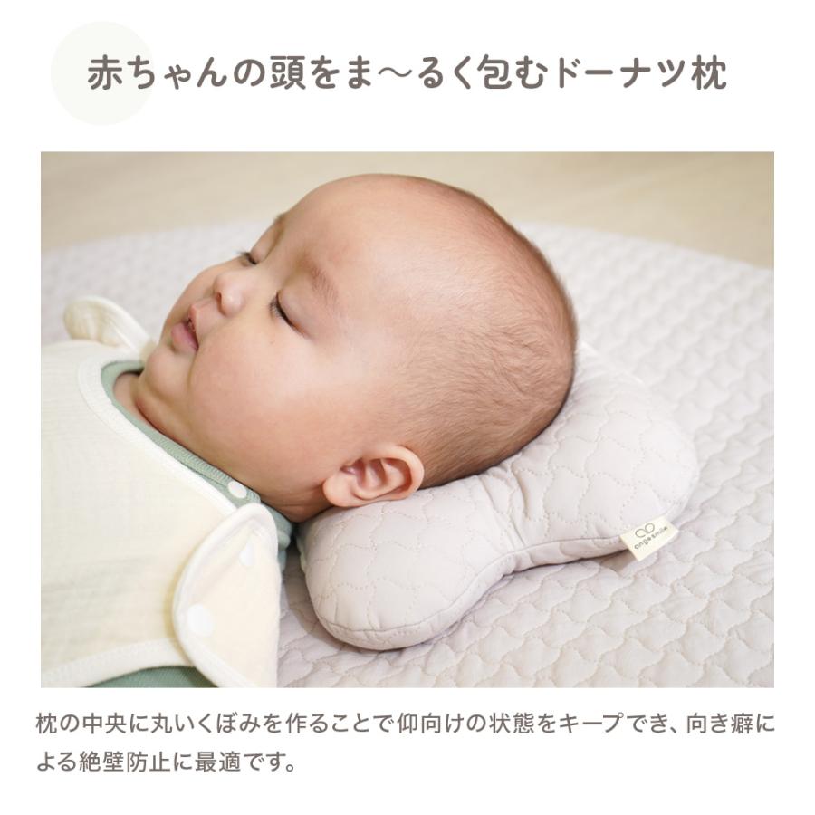 新生児に腕枕をしてもよい？添い寝で腕枕するときのポイントと注意点 - teniteo テニテオpage 2