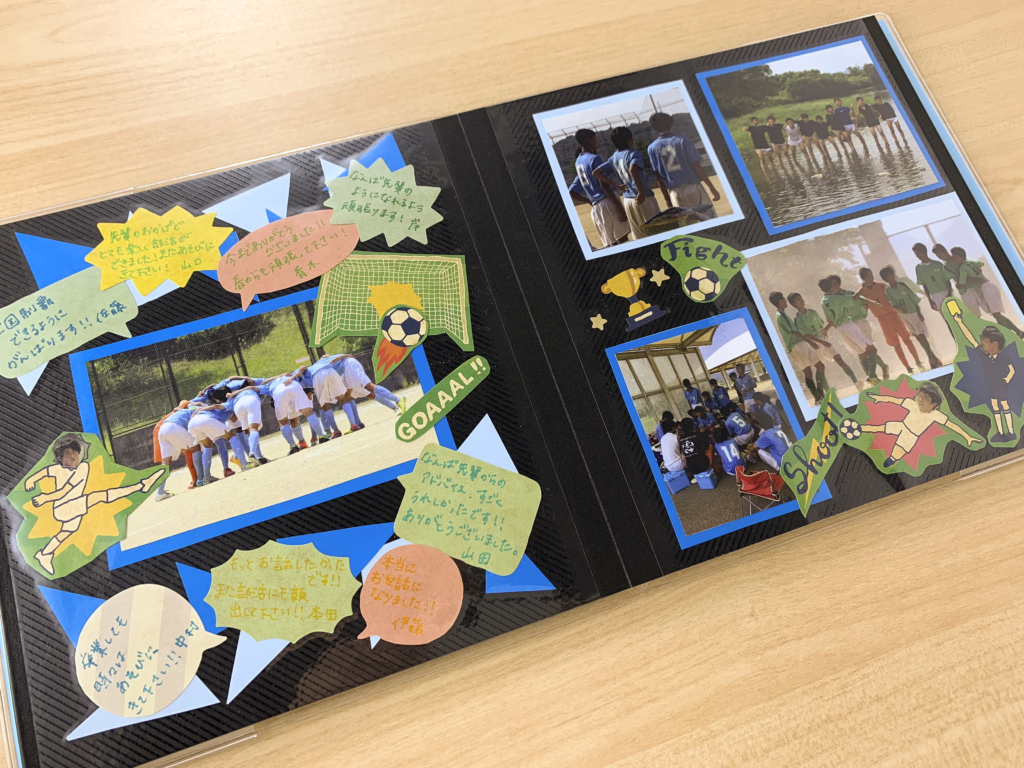 卒団式 準備、、、けんパパのひとり言