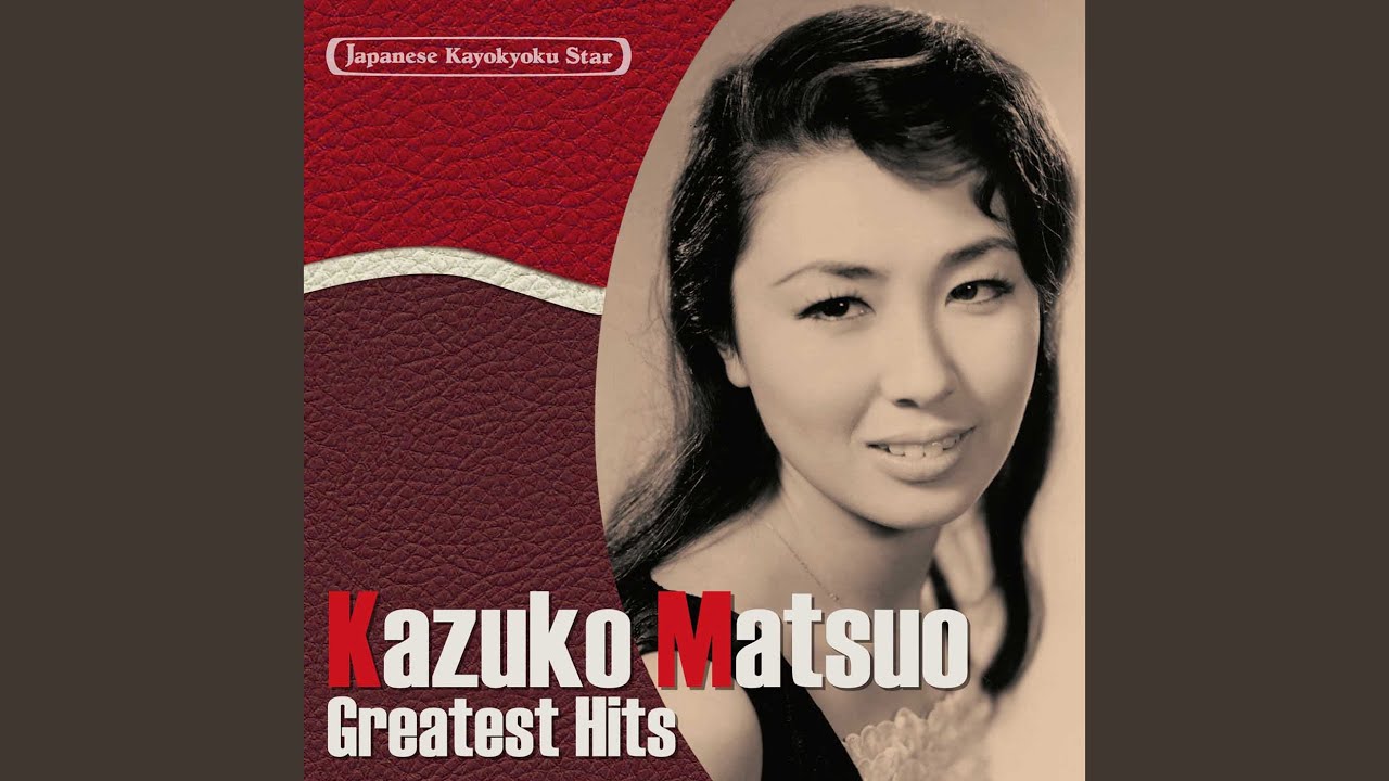 NO24 松尾和子 NO1361BINの似顔絵ギャラリーPART１