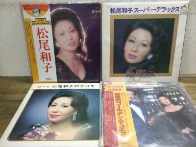 松尾和子 1935～1992: 著名人の墓巡り～昭和の偉人と出会う旅～