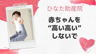 赤ちゃんの社会的微笑とは？いつから見られたかや新生児微笑との見分け方、ママたちに聞いた笑顔を促すための工夫 - KIDSNA キズナシッタ