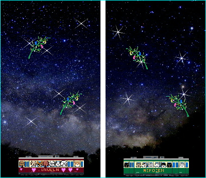 iPhoneカップルのためのペア画の無料壁紙・待受けを配信中Time-fun.fun