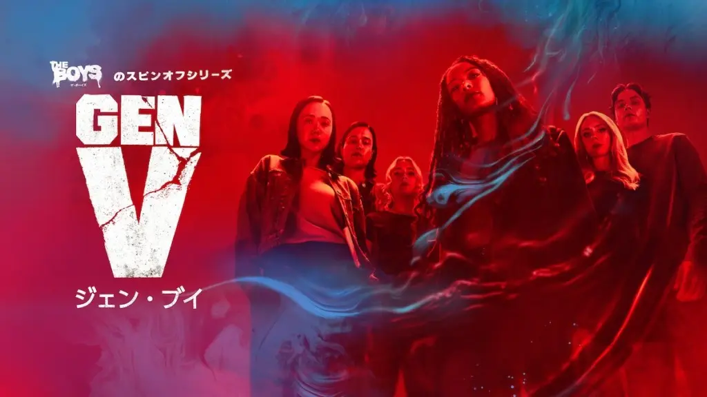 キュートな「メグ・ライアン」の軌跡長男は『ザ・ボーイズ』のヒューイ -シニアフルフィルメント 60代の新しい冒険の始まり