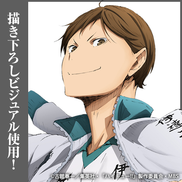 みんなが選ぶ「中澤まさともさんが演じるキャラといえば？」ランキングTOP9！ 2023年版- 女性向けアニメ情報サイトにじめん