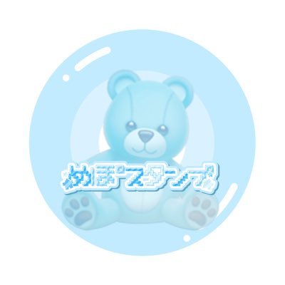 顔隠し エフェクト 猫TikTok