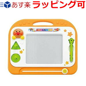 １歳半のプレゼントのお絵かきおもちゃにアンパンマン 天才脳らくがき教室を - RouxRil Mom