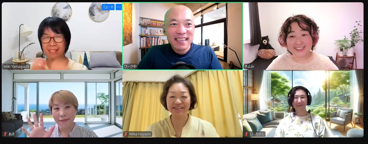 Arquivo JP – Page 6 – Bunkyo