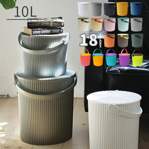 子供部屋 ゴミ箱」の人気商品一覧安い商品を通販サイトから探す - 価格.com