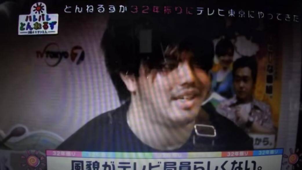 森昌子次男は何して山本舞香結婚相手TikTok