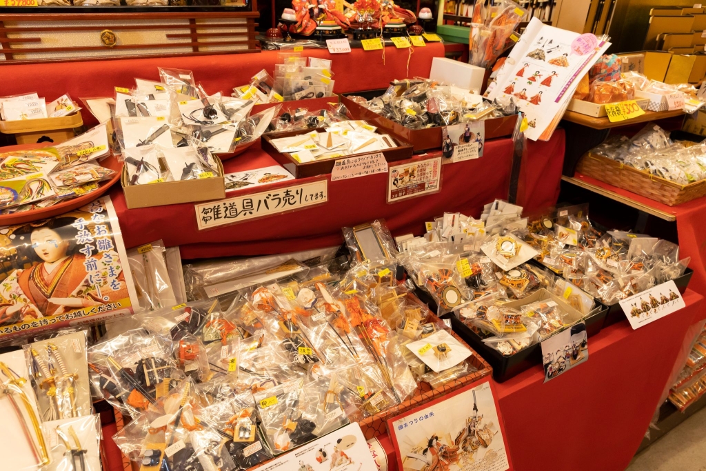 高級インテリア雛人形 PREFER CLASSIC – コンパクトでおしゃれな雛人形・五月人形のぷりふあ