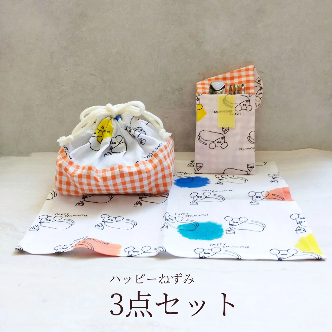 楽天市場 男の子 アクセサリークラフト材料手芸・クラフト・生地 ：日用品雑貨・文房具・手芸の通販