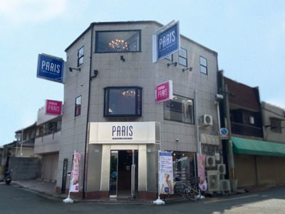 実は二つあった!!!大森貝塚とその勉強になる品川歴史館』大森・大井町(東京)の旅行記・ブログ by UTZさん【フォートラベル】